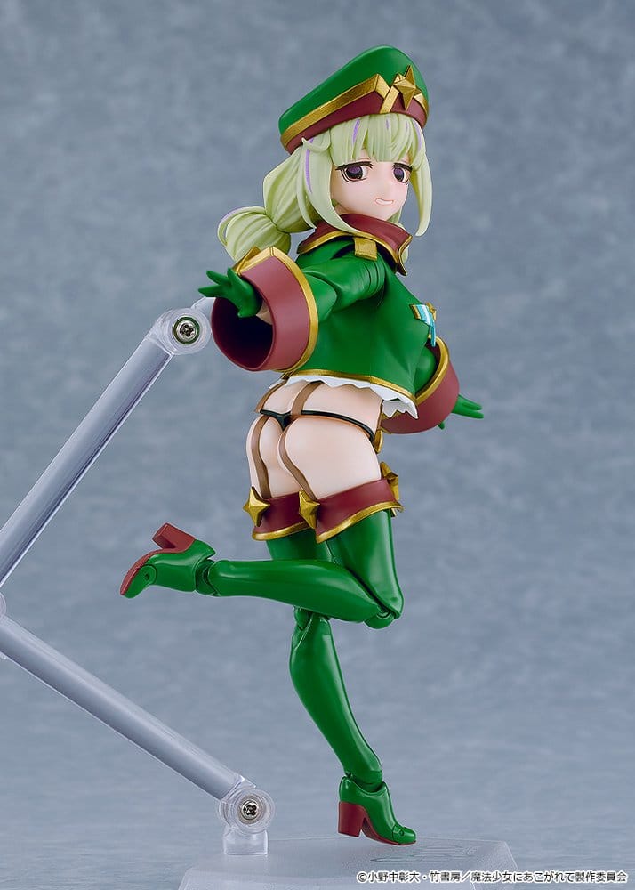 Gushing over Magical Girls figma Figura Leopard 14 cm
