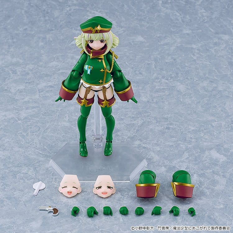 Gushing over Magical Girls figma Figura Leopard 14 cm