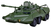 Giant Gorg Maqueta Plastic Model Kit Moderoid Carrier Vehicle 23 cm