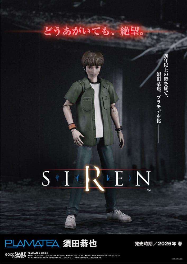 Siren Maqueta Plamatea Kyoya Suda 15 cm