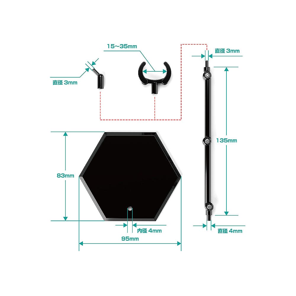 The Simple Stand Mini Nendoroid More Pack de 3 Caballetes para Mini Figuras Black Hex Type
