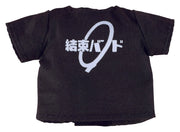Bocchi the Rock! Set de Accesorios para Figuras de Acción Nendoroid Doll Set de Ropa Kessoku Band T-Shirt