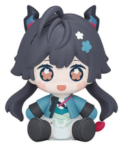 Arknights: Endfield Figura Mini Huggy Good Smile Chen Qianyu 7 cm