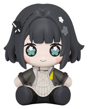 Arknights: Endfield Huggy Good Smile Figura Mini Endministrator (Female) 7 cm