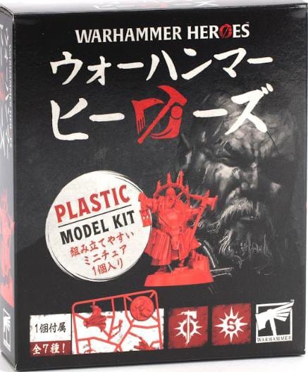 Warhammer Heroes: Cities of Sigmar Figuras Mini Blind Box Surtido (8)