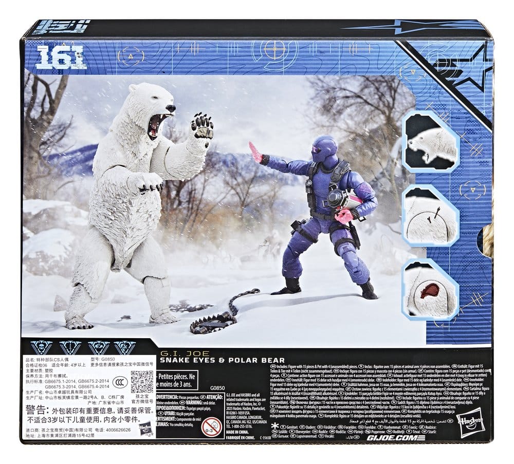 GI Joe Classified Series Figura Snake Eyes with Polar Bear 15 cm