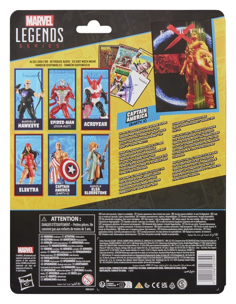 Earth X Marvel Legends Figura Captain America 15 cm