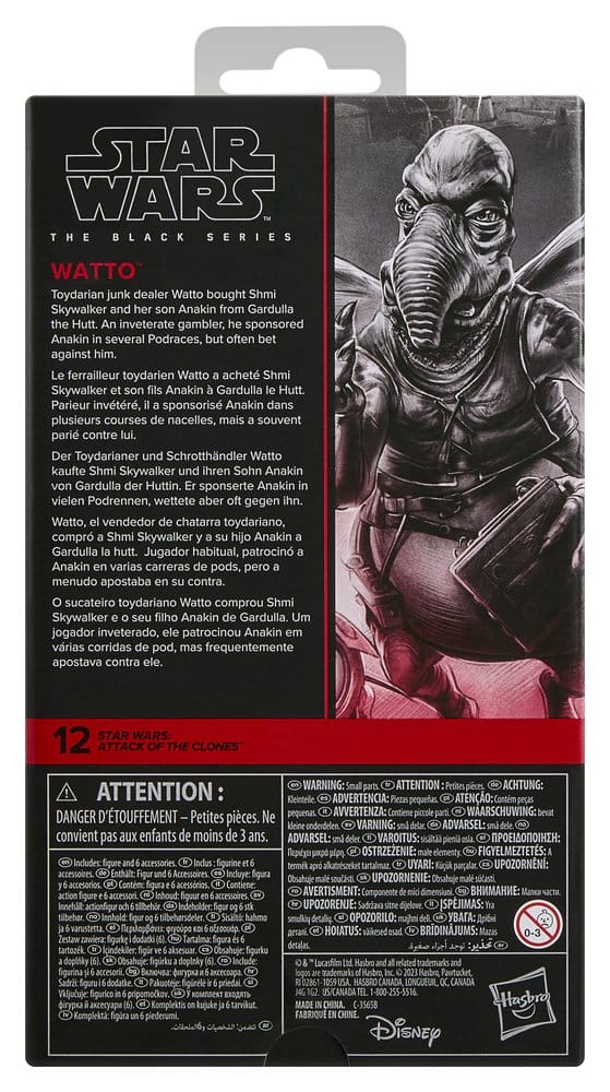 Star Wars Episode II Black Series Figura Watto 15 cm