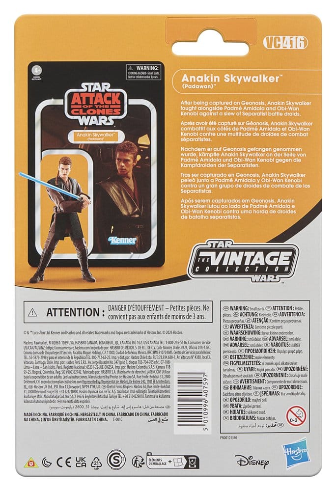 Star Wars Episode II Vintage Collection Figura Anakin Skywalker (Padawan) 10 cm