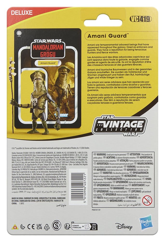Star Wars: The Mandalorian and Grogu Vintage Collection Figura Amani Guard 10 cm