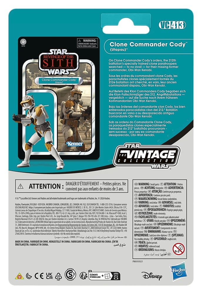 Star Wars Episode III Vintage Collection Pack de 2 Figuras Anakin Skywalker & Clone Commander Cody (Utapau) 10 cm