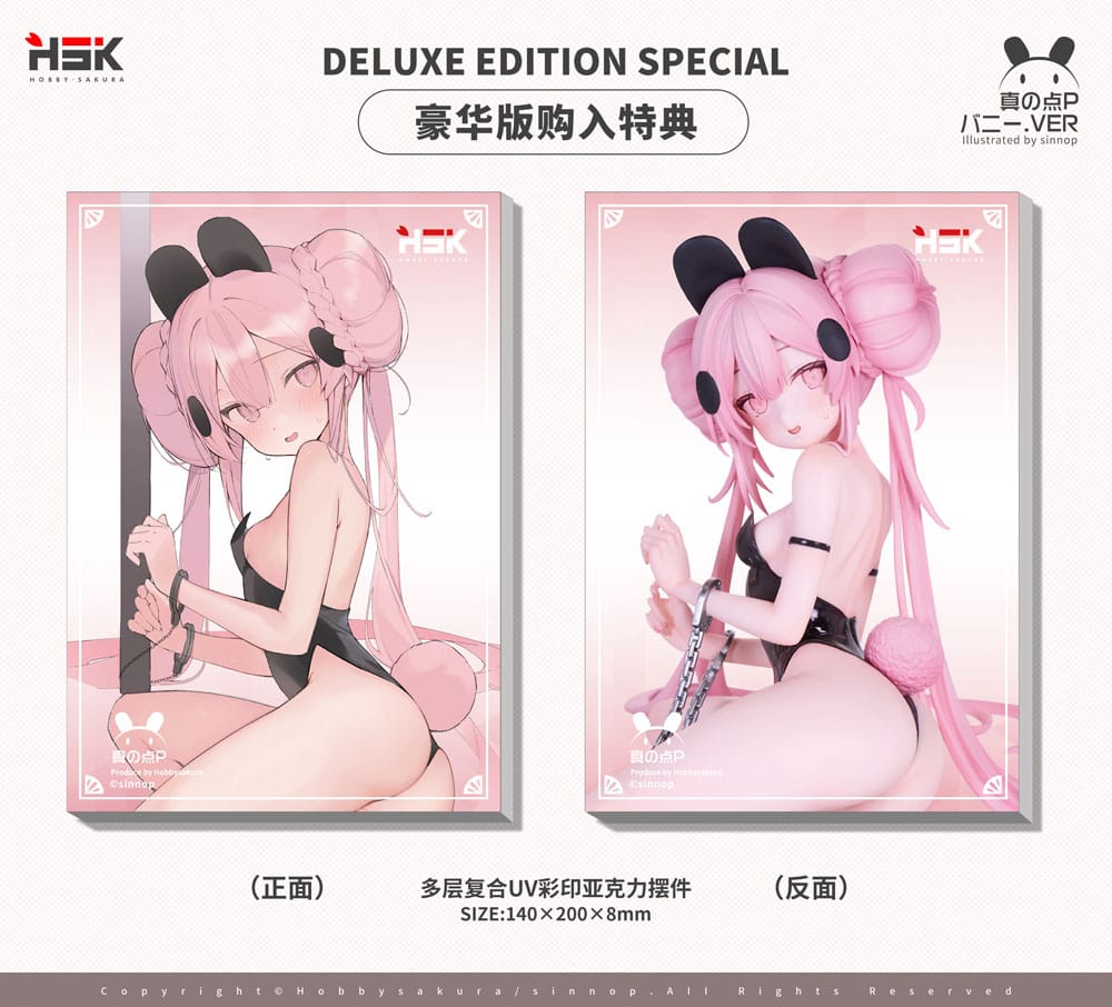 Original Character Estatua PVC 1/6 Shin no Ten P Bunny Ver. Deluxe Edition 11 cm