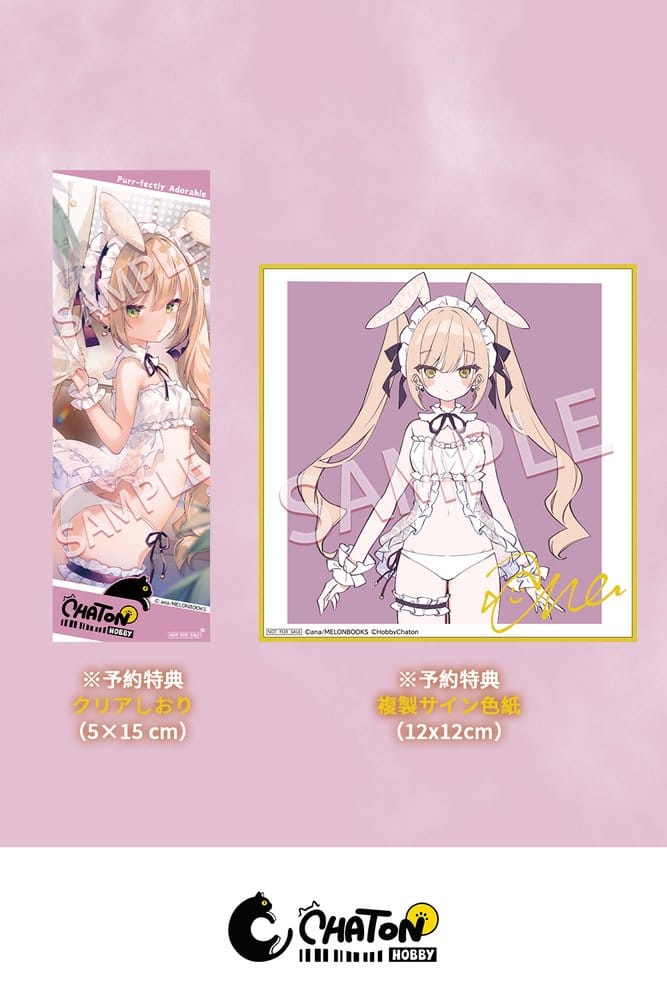 Original Character Figura PVC 1/6 Bunny Girl Pia Illustrated by ana 25 cm