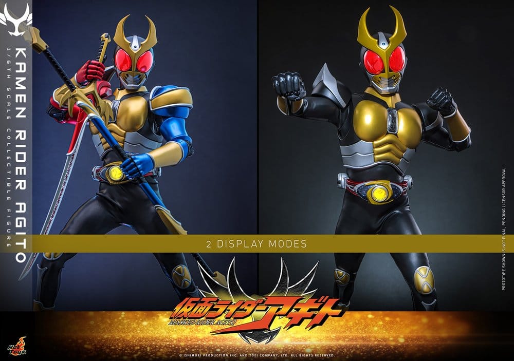 Kamen Rider Figura 1/6 Agito 31 cm