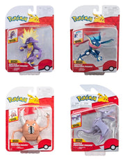 Pokémon Battle Feature Figure Figuras ver. 23 Surtido (4)