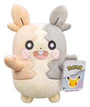 Pokémon Peluche 30th Anniversary Morpeko 20 cm
