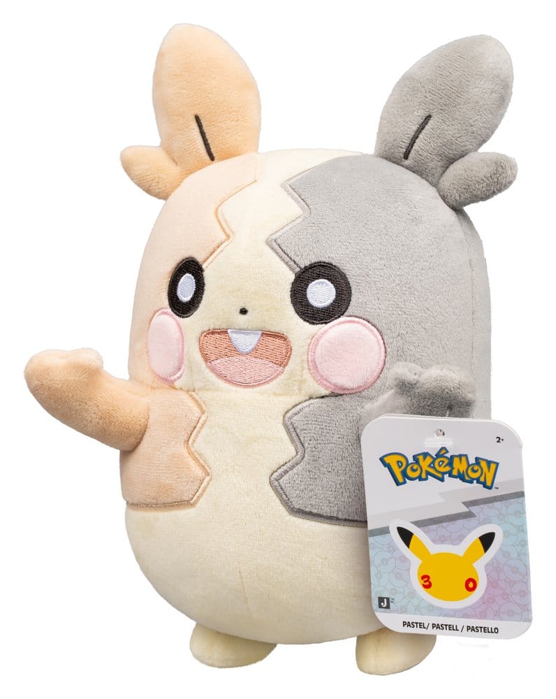 Pokémon Peluche 30th Anniversary Morpeko 20 cm