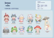 Yumo: Childlike Island Mini Blind Box Figura 5 - 7 cm Display (10)