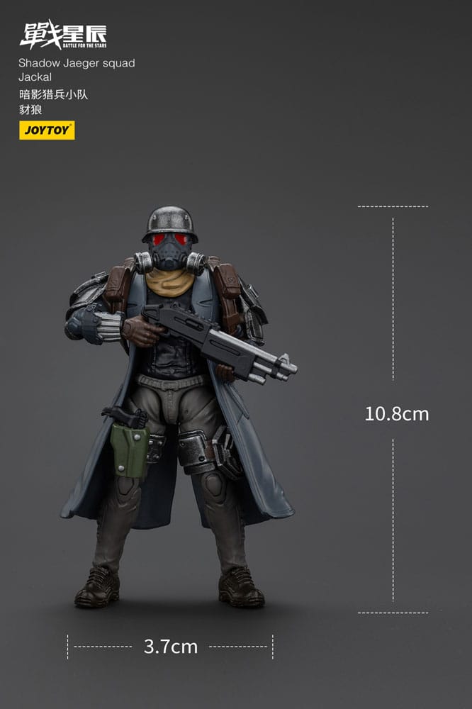Battle For the Stars Figura Shadow Jaeger Squad Jackal 16 cm