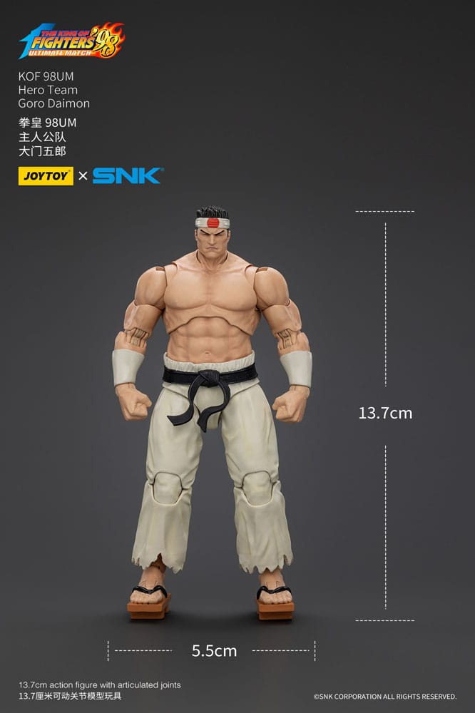 The King Of Fighters '98 Figura Hero Team Goro Daimon 12 cm