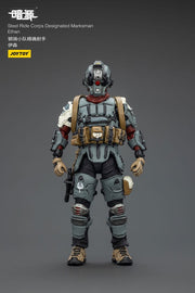 Steel Ride Corps Dark Source Figura Designated Marksman Ethan 7 cm