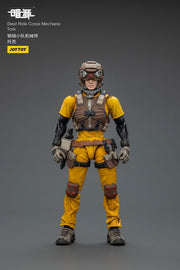 Steel Ride Corps Dark Source Figura Mechanic Tork 7 cm