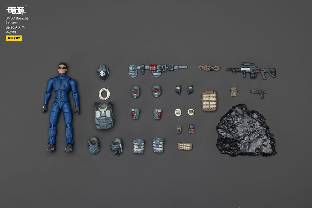 UNSC Dark Source Figura Breacher Benjamin 7 cm
