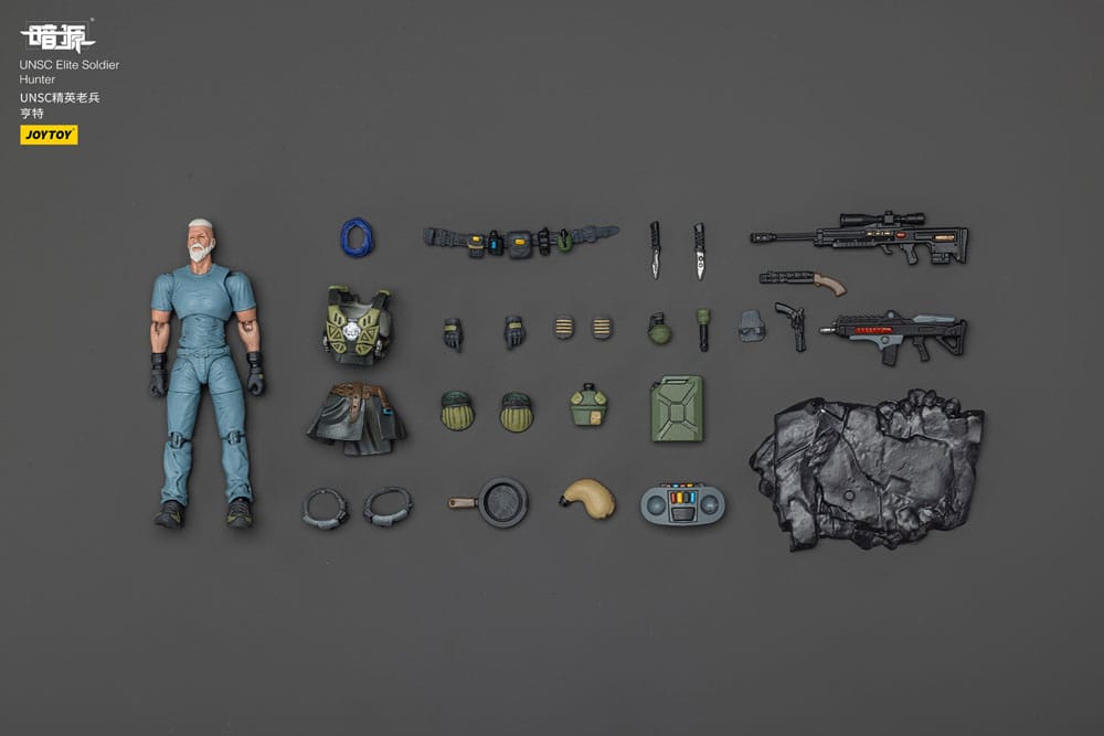 UNSC Dark Source Figura Elite Soldier Hunter 7 cm