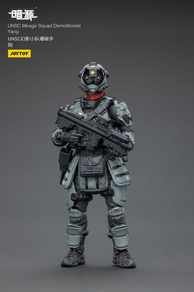 Dark Source Figura UNSC Mirage Squad 7 cm