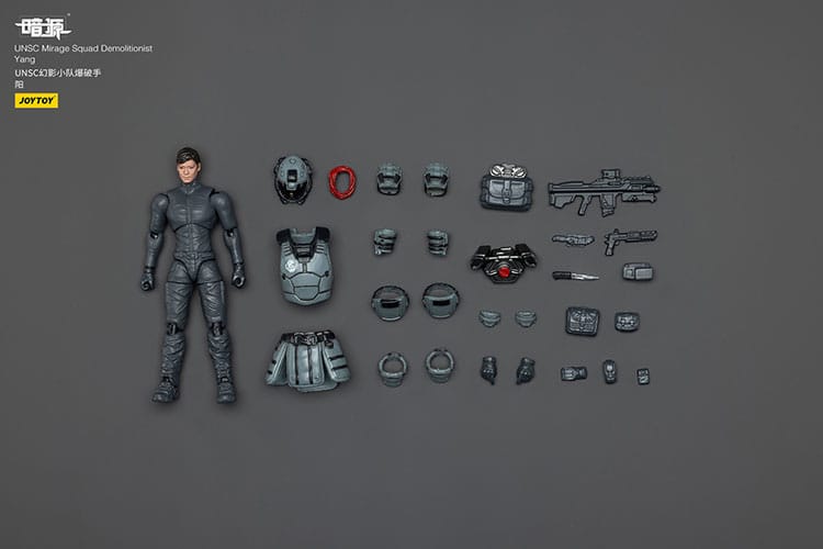 Dark Source Figura UNSC Mirage Squad 7 cm