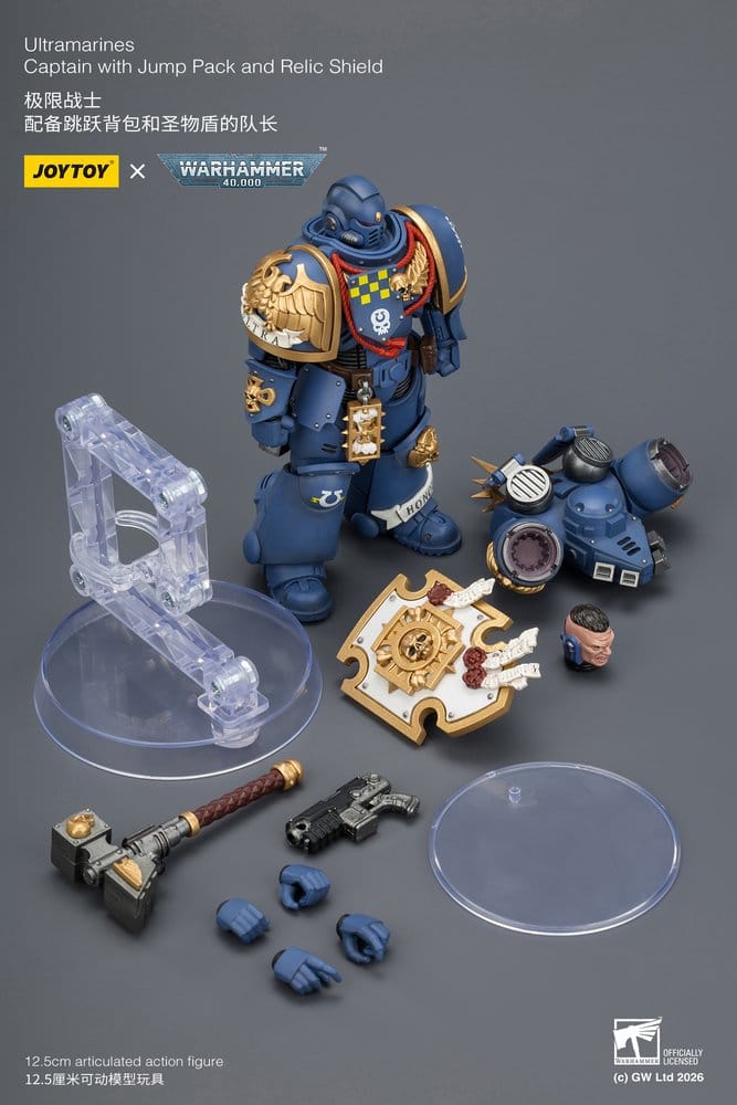 Warhammer Figura Ultramarines Captain 13 cm