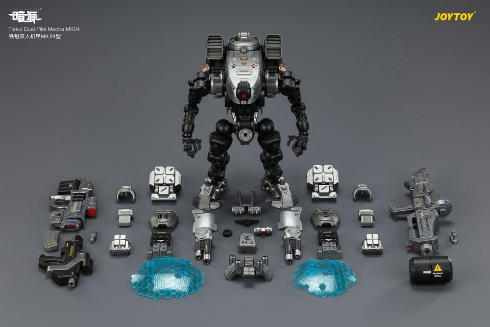 Dark Source Figura Tiekui Dual Pilot Mecha MK04 24 cm