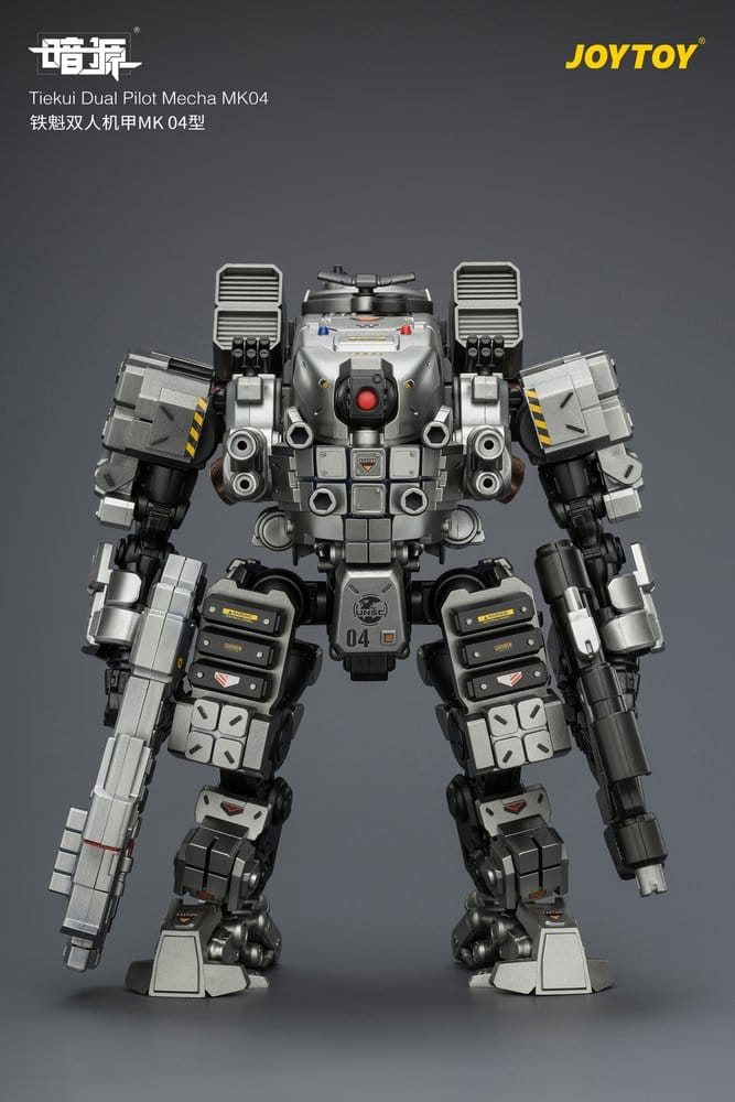 Dark Source Figura Tiekui Dual Pilot Mecha MK04 24 cm