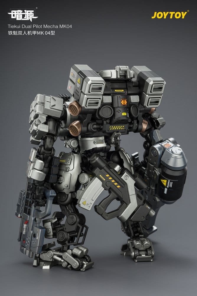 Dark Source Figura Tiekui Dual Pilot Mecha MK04 24 cm