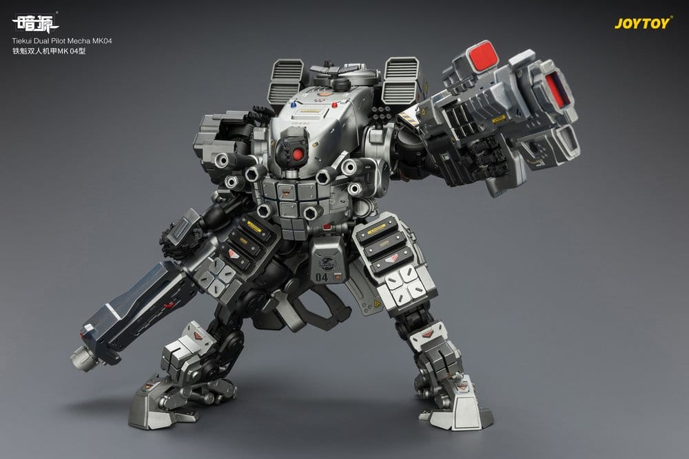 Dark Source Figura Tiekui Dual Pilot Mecha MK04 24 cm