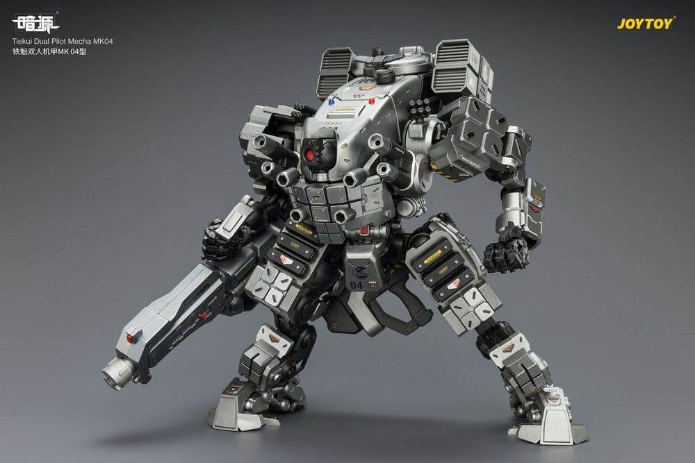 Dark Source Figura Tiekui Dual Pilot Mecha MK04 24 cm
