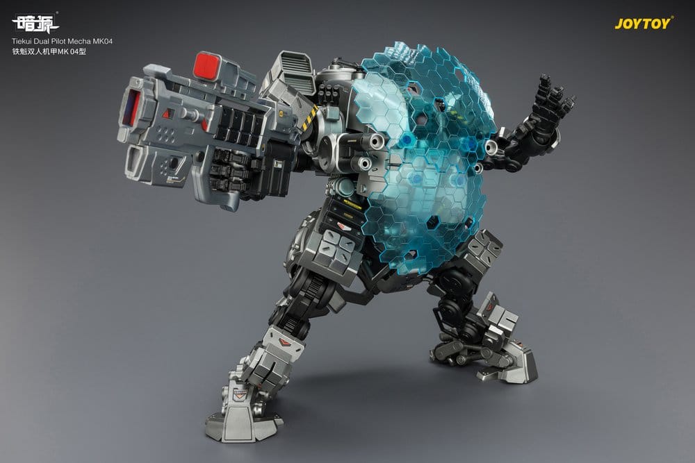 Dark Source Figura Tiekui Dual Pilot Mecha MK04 24 cm