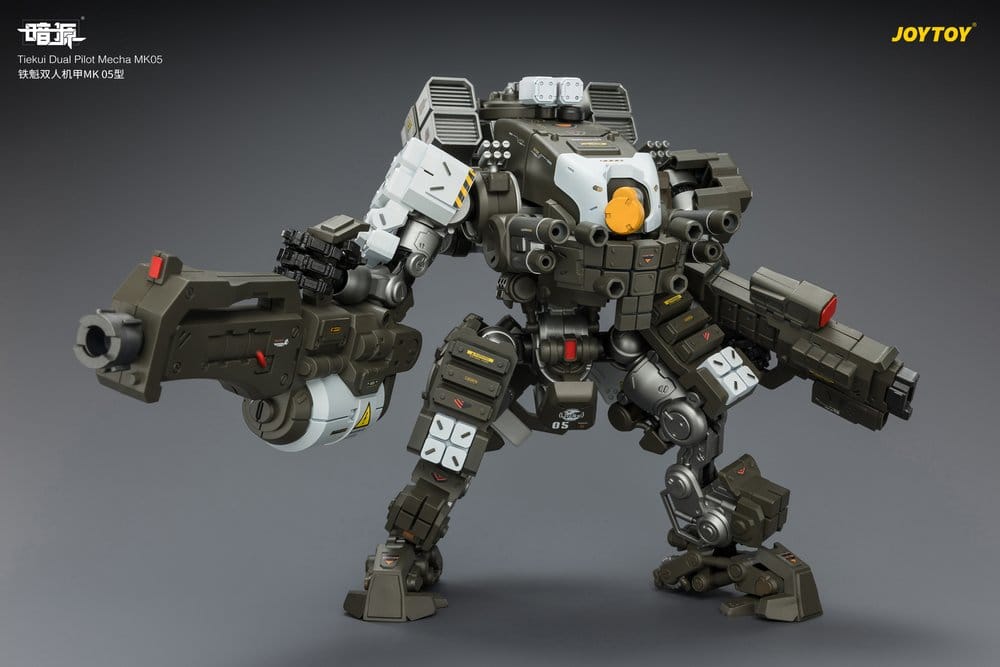Dark Source Figura Tiekui Dual Pilot Mecha MK05 24 cm