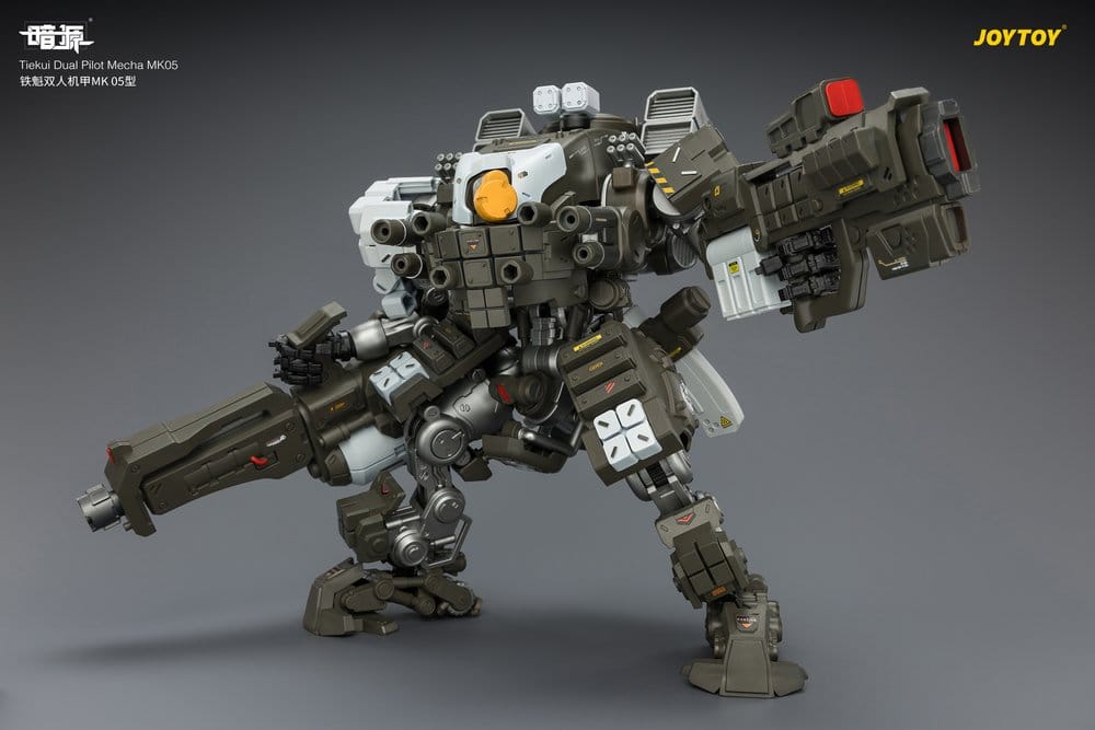 Dark Source Figura Tiekui Dual Pilot Mecha MK05 24 cm