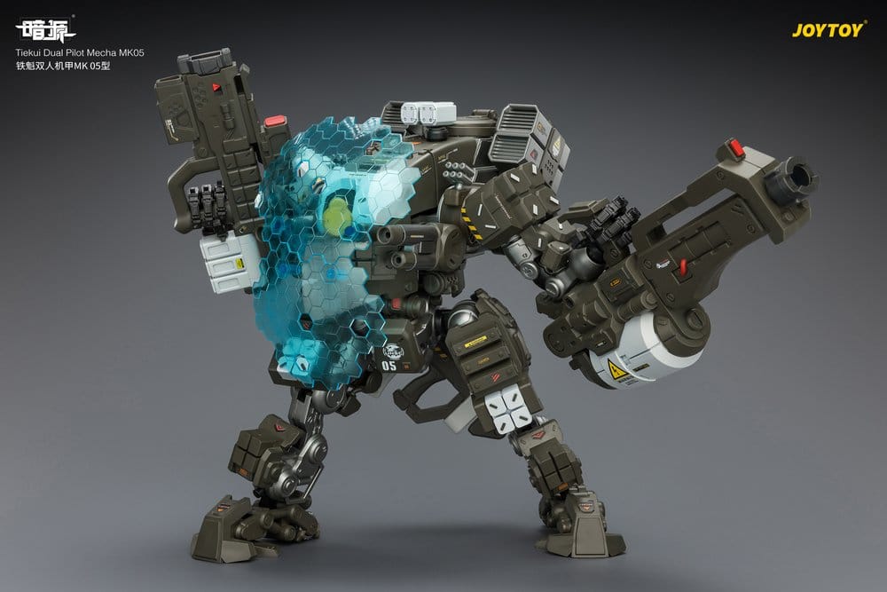 Dark Source Figura Tiekui Dual Pilot Mecha MK05 24 cm