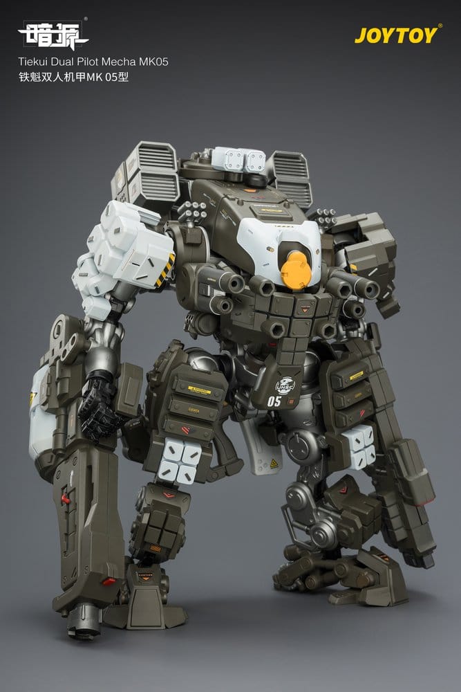 Dark Source Figura Tiekui Dual Pilot Mecha MK05 24 cm