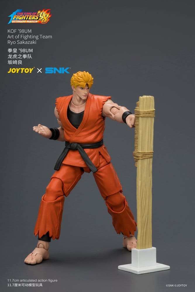 The King of Fighters '98 Ultimate Match Figura Ryo Sakazaki (Art of Fighting Team) 12 cm
