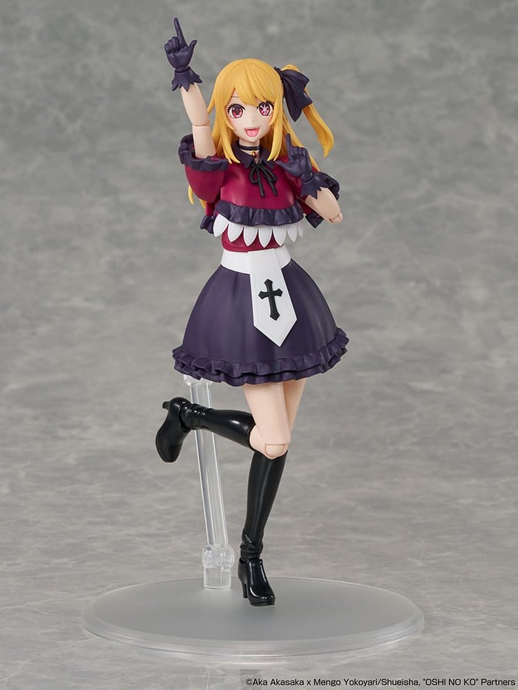 Oshi no Ko Maqueta Plastic Model Kit KADOKAWA PLASTIC MODEL SERIES Ruby 16 cm