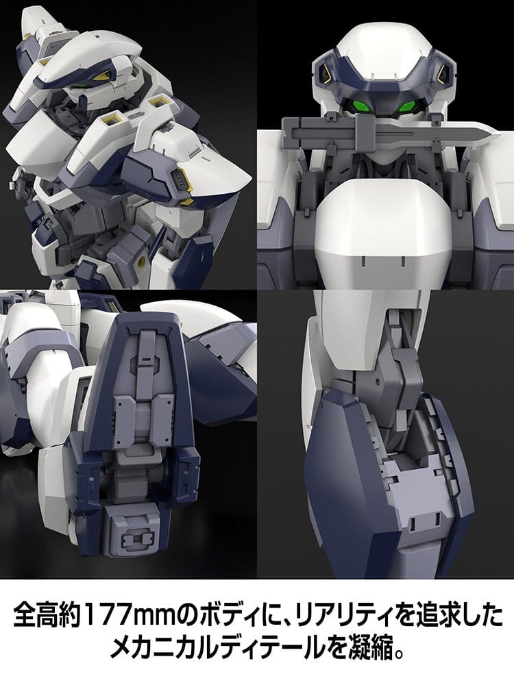 Full Metal Panic! Maqueta Plastic Model Kit 1/48 Arbalest Special Set 18 cm