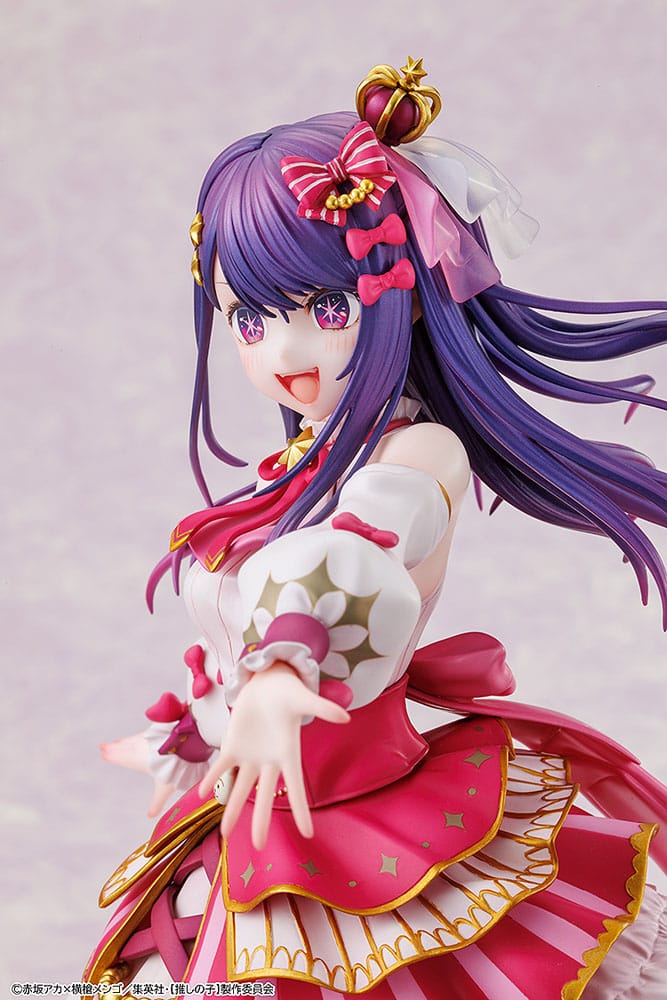 Oshi no Ko Estatua PVC 1/7 Ai Exhibition Ver. 23 cm