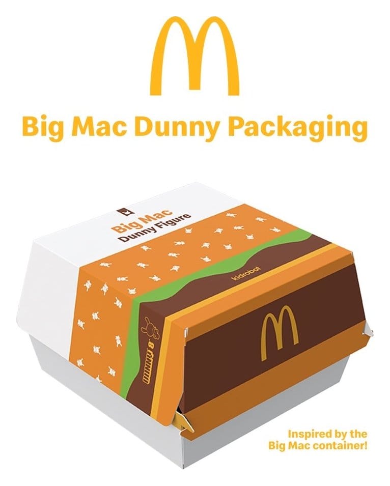 McDonald's Big Mac Vinyl Dunny Figura de arte 20 cm