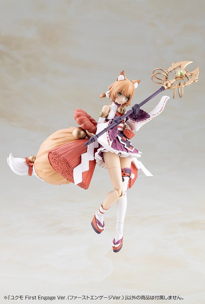 Arcanadea Maqueta Plastic Model Kit Yukumo First Engage Ver. 16 cm