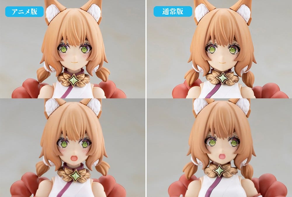 Arcanadea Maqueta Plastic Model Kit Yukumo First Engage Ver. 16 cm