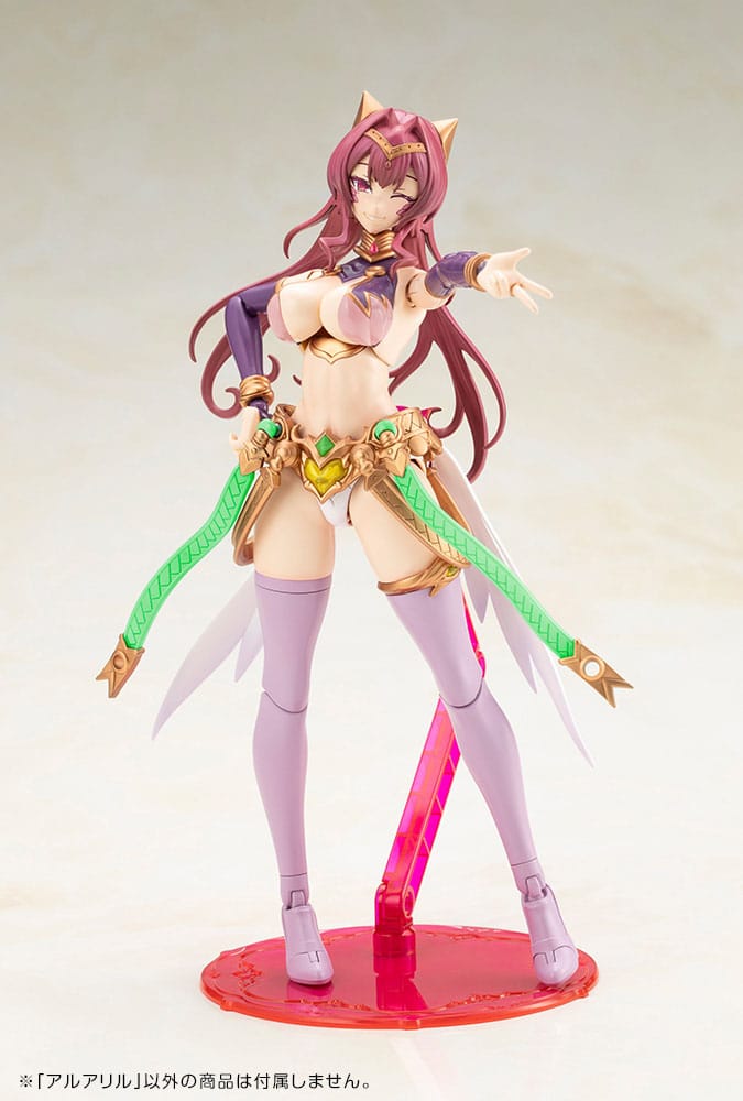 Arcanadea Maqueta Plastic Model Kit Aruaril 20 cm