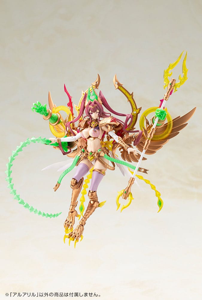 Arcanadea Maqueta Plastic Model Kit Aruaril 20 cm